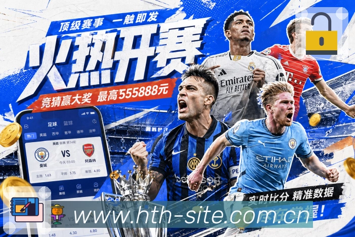 奖项图1