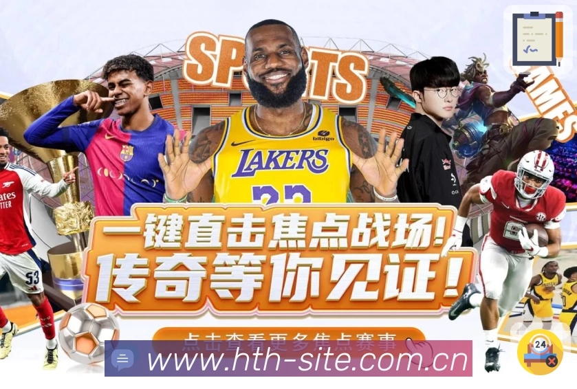 我们的品牌使命